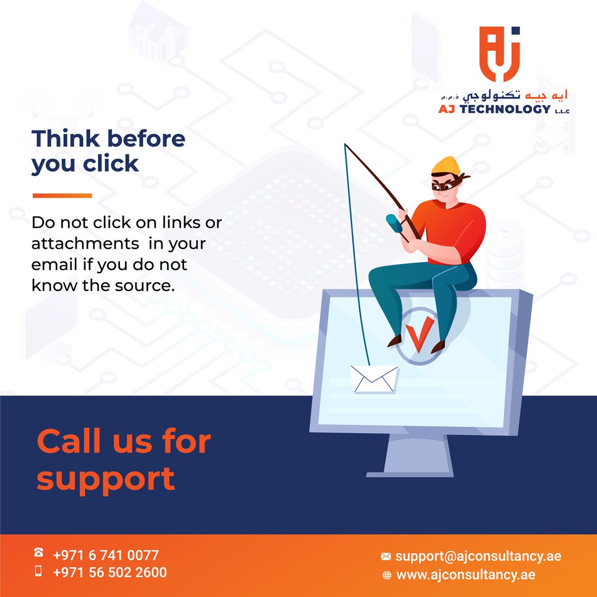 Aj Technology Llc Do Not Click On Any Links Or Attachments You Find In Your Email If You Are Not Sure About The Source Get In Touch With Us Today