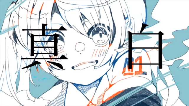 無言でおすすめボカロ曲を紹介のtwitterイラスト検索結果