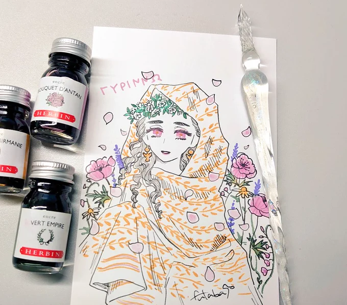花嫁になる

お嫁に行っちゃったギュリンノー。
無計画にカラフルにしてしまった… 