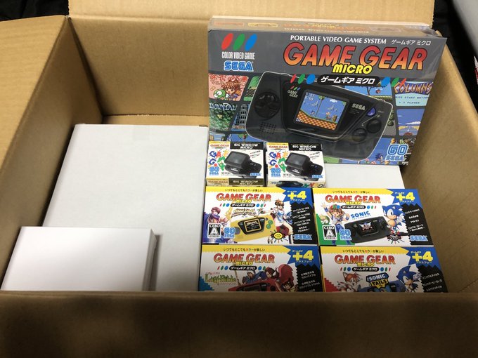 事故 セガ ゲームギアミクロ 中身が入ってない状態で発送か 楽天ブックスが特に多いと報告相次ぐ まとめダネ 事故 セガ ゲームギアミクロ 中身が入ってない状態で発送か 楽天ブックスが特に多いと報告相次ぐ まとめダネ