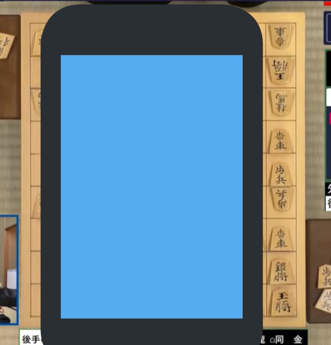 白鳥士郎さん の最近のツイート 26 Whotwi グラフィカルtwitter分析