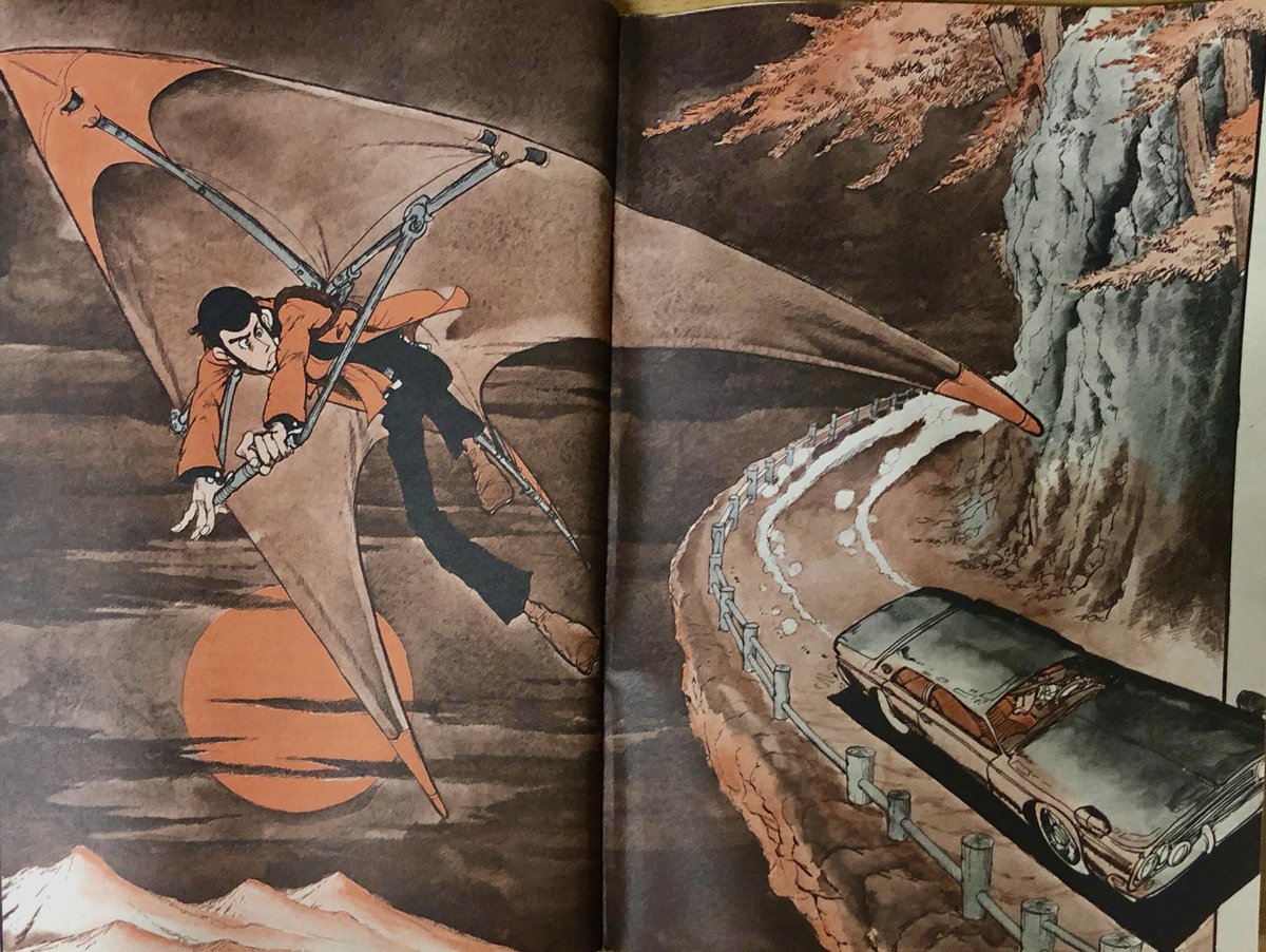 週刊漫画アクション 1977年10月6日号 新・ルパン三世 モンキー・パンチ