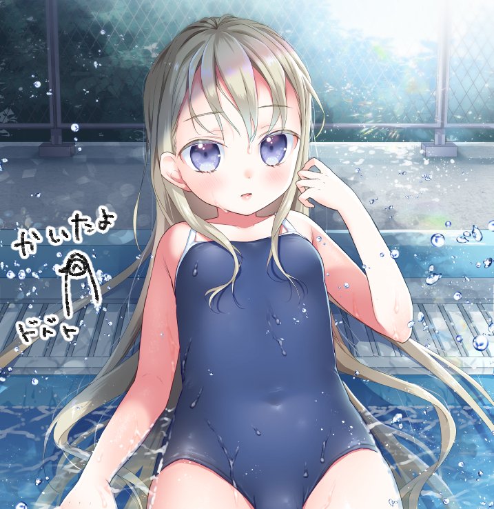 とらのあなさんの『高精彩複製原画Gallery』に参加しました!水着ハルキくん受注中です A3サイズ額装付き、受注期間9/30～10/18 とにかくめちゃ印刷がきれいらしいぞ!
https://t.co/t83ZWAG6Jw 