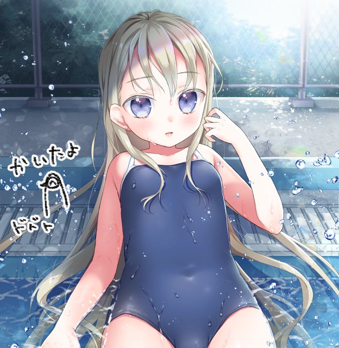 とらのあなさんの『高精彩複製原画Gallery』に参加しました!水着ハルキくん受注中です A3サイズ額装付き、受注期間9/30～10/18 とにかくめちゃ印刷がきれいらしいぞ!
https://t.co/t83ZWAG6Jw 