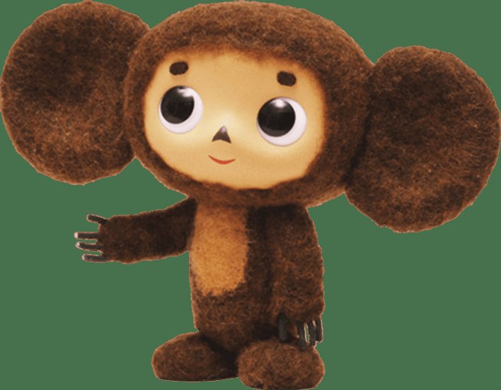 とりあえずヤりた医 ほんまにダルビッシュとニッチェ江上とチェブラーシカの鑑別が出来ん