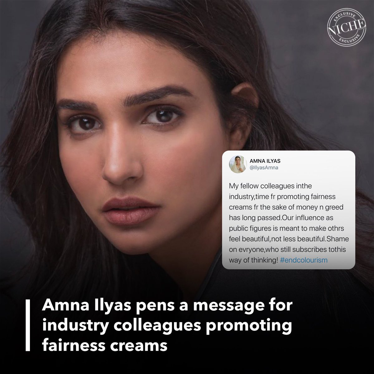 #AmnaIlyas is not happy with her industry colleagues still promoting fairness creams. “Our influence as public figures is meant to make others feel beautiful, not less beautiful,” she shares. <a href="/IlyasAmna/">AMNA ILYAS</a> 

#EndColourism