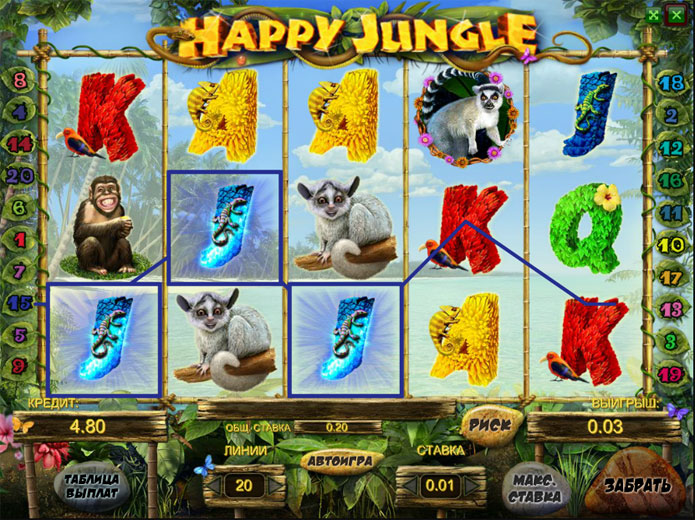 Игровой Автомат Happy Jungle Deluxe