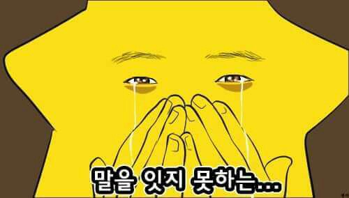 KKUL_CHA's tweet photo. 드디어!!!!!!!!!
584일만에 나라에게 학연이를 돌려 받았어!!!
학연아!!!!!! 😭😭😭😭😭😭
고생 많았고 수고했고 몸 건강히 돌아와줘서 고마워 ㅠㅠㅠㅠㅠㅠㅠㅠㅠㅠㅠㅠㅠㅠ
스물두번의 편지도 소중히 간직할게 🙏💕
@CHA_NNNNN https://t.co/jmj7kVtXgQ