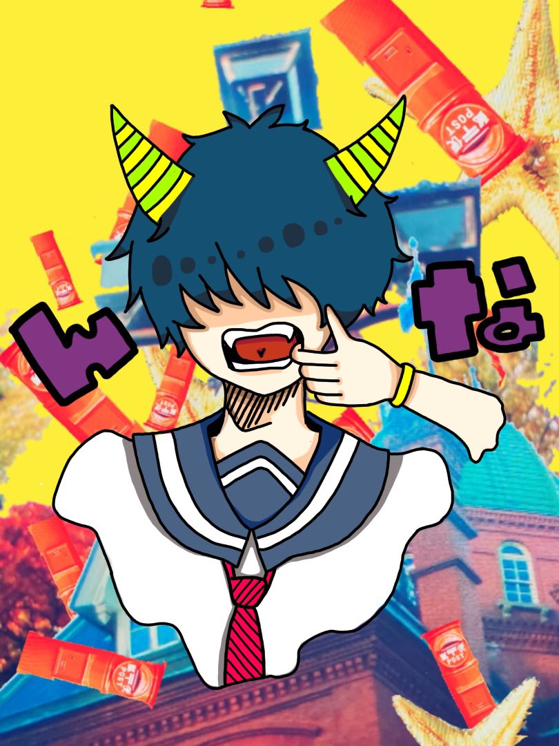 イモムシちゃん こちらは青春ちゃん 青春 と呼ばれる全ての事は この子の気分次第だと思っている 実態は無いから現れるとジリジリする 可愛い 友達になろう 友達になろうよアイビス イラスト好きさんと繋がりたい お絵描きさんと繋がりたい イモムシちゃん こちらは青春ちゃん 青春 と呼ばれる全ての事は この子の気分次第だと思っている 実態は無いから現れるとジリジリする 可愛い 友達になろう 友達になろうよアイビス イラスト好きさんと繋がりたい お絵描きさんと繋がりたい