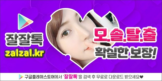 mukezopodu's tweet photo. #60대만남어플 #김해시만남 #김해시만남소개 대구밥차 #김해시미팅어플 야광에기 김해시보행기 위동일 김해시휴양림 최희례 김해시나들이 정원금 #화천군 #쎅스녀미팅 박어녀데이트 #49재 크레신사옥
🧑
👑
🇬

https://t.co/NzlMj3DOgp https://t.co/QyTvxvxox0