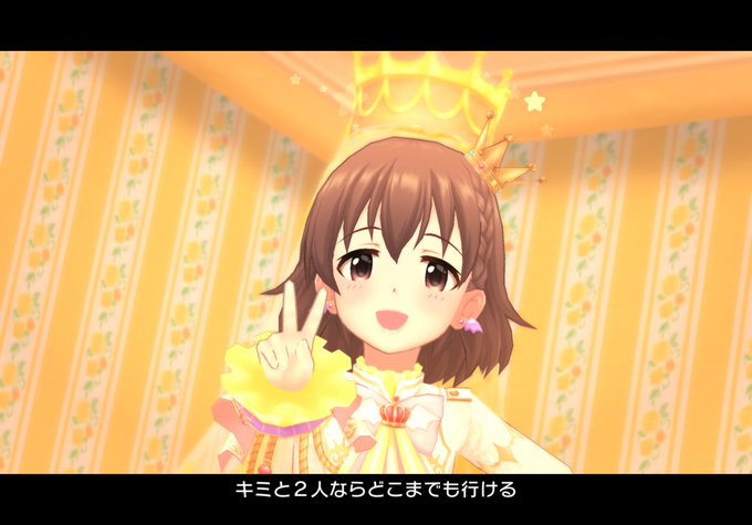 むふふのtwitterイラスト検索結果 古い順