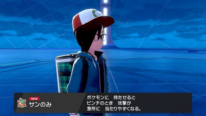 ライガさん がハッシュタグ ポケモン剣盾 をつけたツイート一覧 2 Whotwi グラフィカルtwitter分析