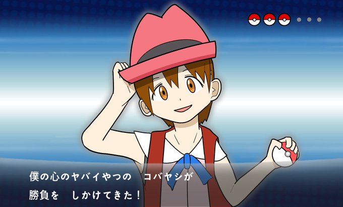 小林ちひろのtwitterイラスト検索結果 古い順