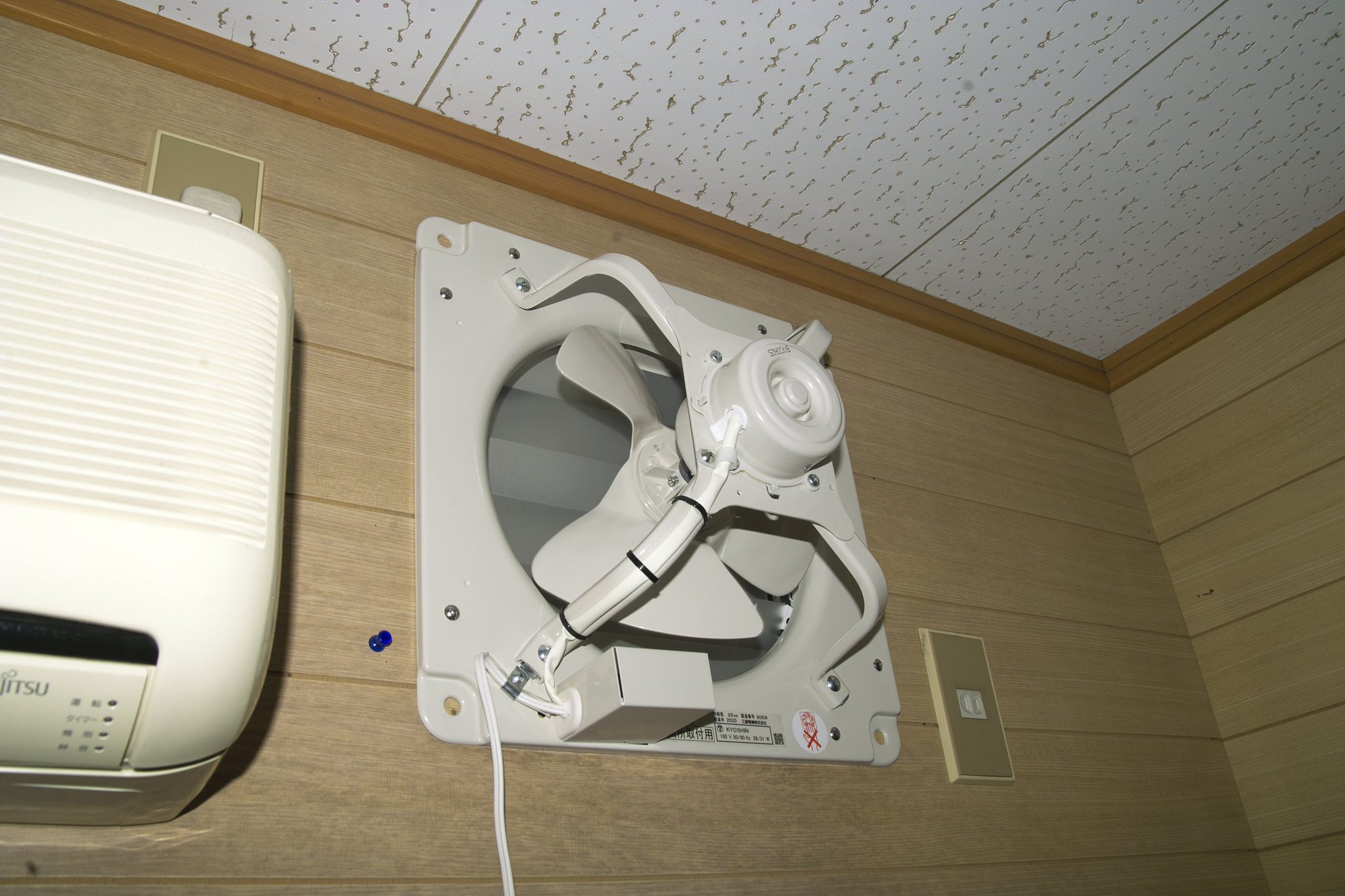 三菱 換気扇 E-25S4 おきつねさま on X: 