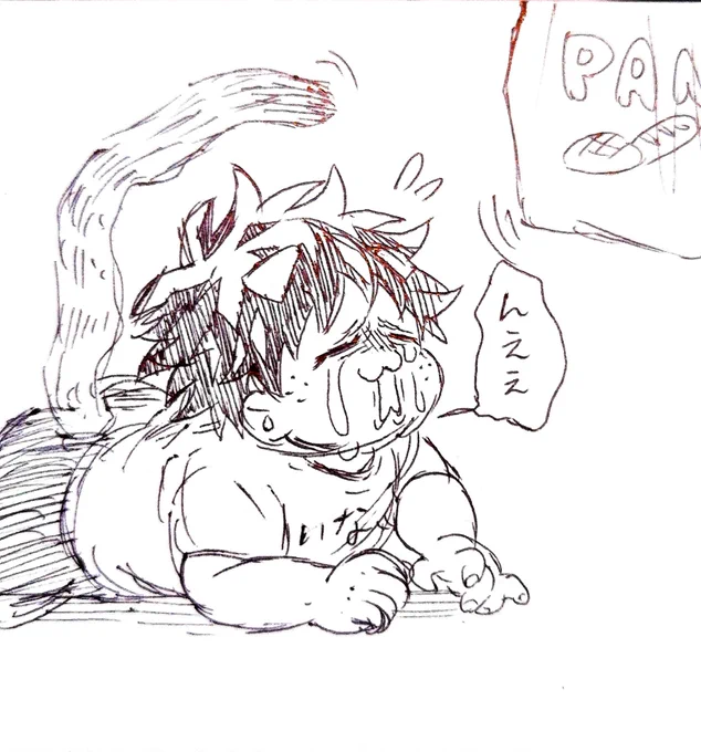 @knmn_mha めよんぱぁ…っ😿🥦 