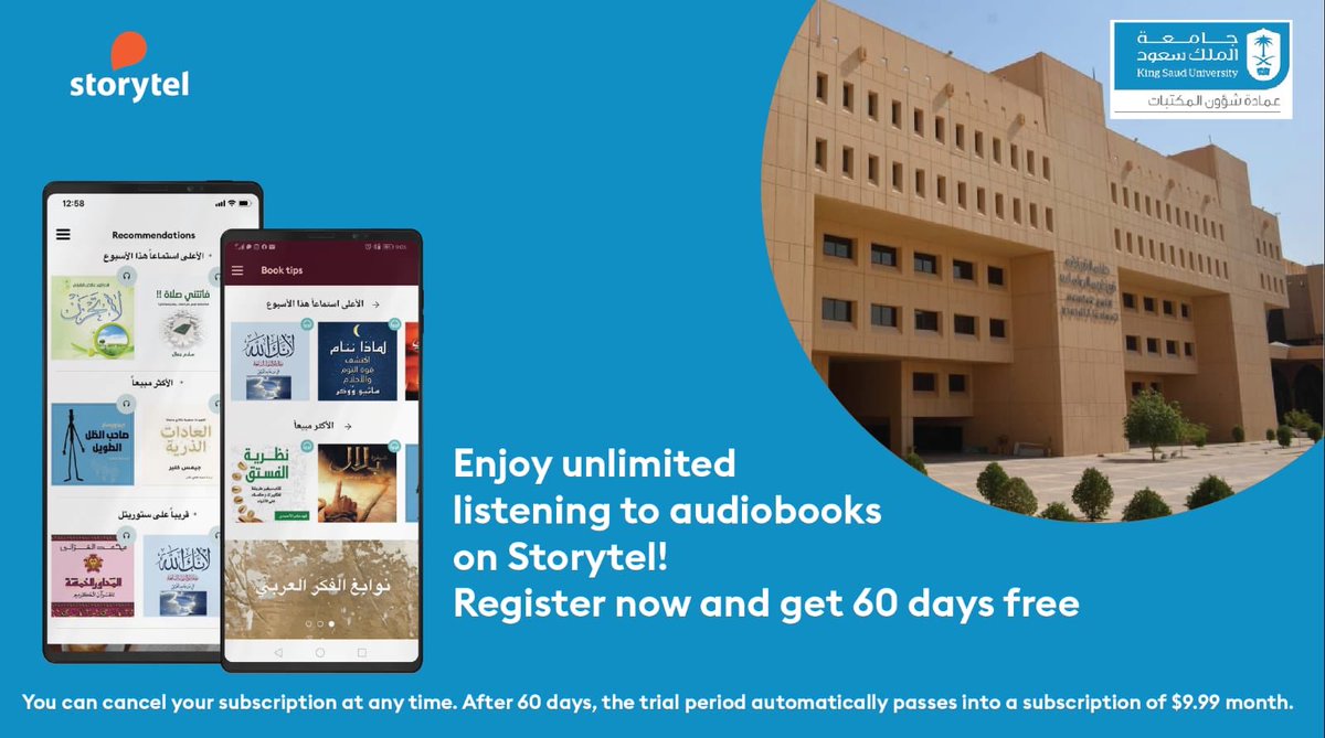 libKSU's tweet photo. تقدم #عمادة_شؤون_المكتبات مبادرة بالتعاون مع شركة "Storytel” لجميع منسوبي #جامعة_الملك_سعود  بتوفير أكثر من 400 ألف عنوان من الكتب الصوتية باللغتين العربية والإنجليزية لمدة 60 يوماً مجاناً.

للتسجيل والاستفادة من المبادرة:
https://t.co/gjiBSfCmus https://t.co/rTn2cxFCRP