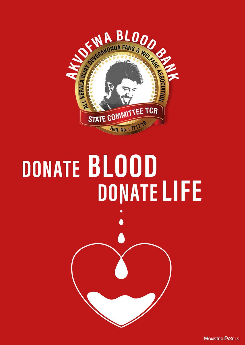 VDFansKasaragod's tweet photo. Hey rowdies.. 😃

Happy to share with you that we have launched AKVDFWA Blood Bank.

Always there to work for the society 🤝

We will start our services soon 🤗

#VijayDeverakonda || #VD10 || #AKVDFWA https://t.co/ZBR1EhG4dR https://t.co/xjAIZfc3b3