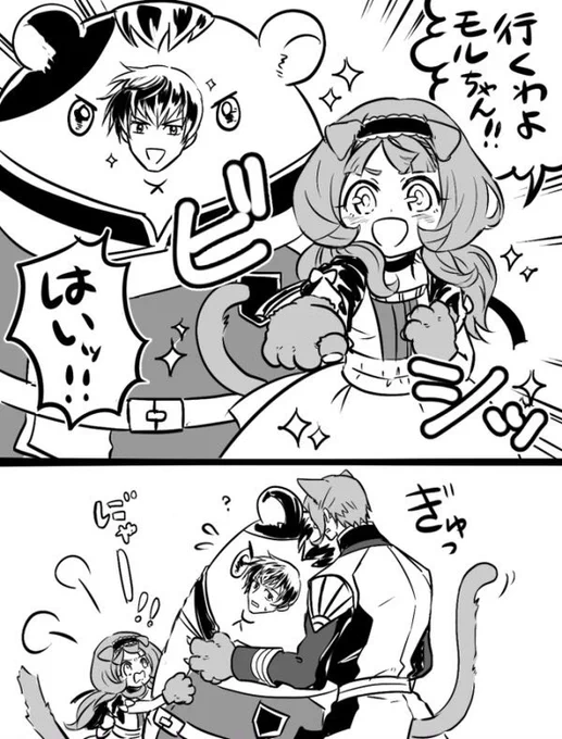 懐かしいな〜俺のコロッケ… 