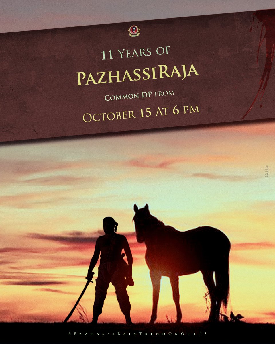 mfwaikerala's tweet image. 11 Years Of #PazhassiRaja Official Common DP Along with Tag Releasing On October 15th at 6 PM !

CDP Designer : @abdulamanan 

#PazhassiRajaTrendOnOct15

Stay Tuned @mfwaikerala