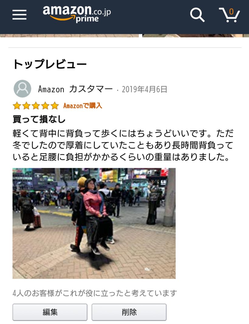 PaintArtNET's tweet image. 