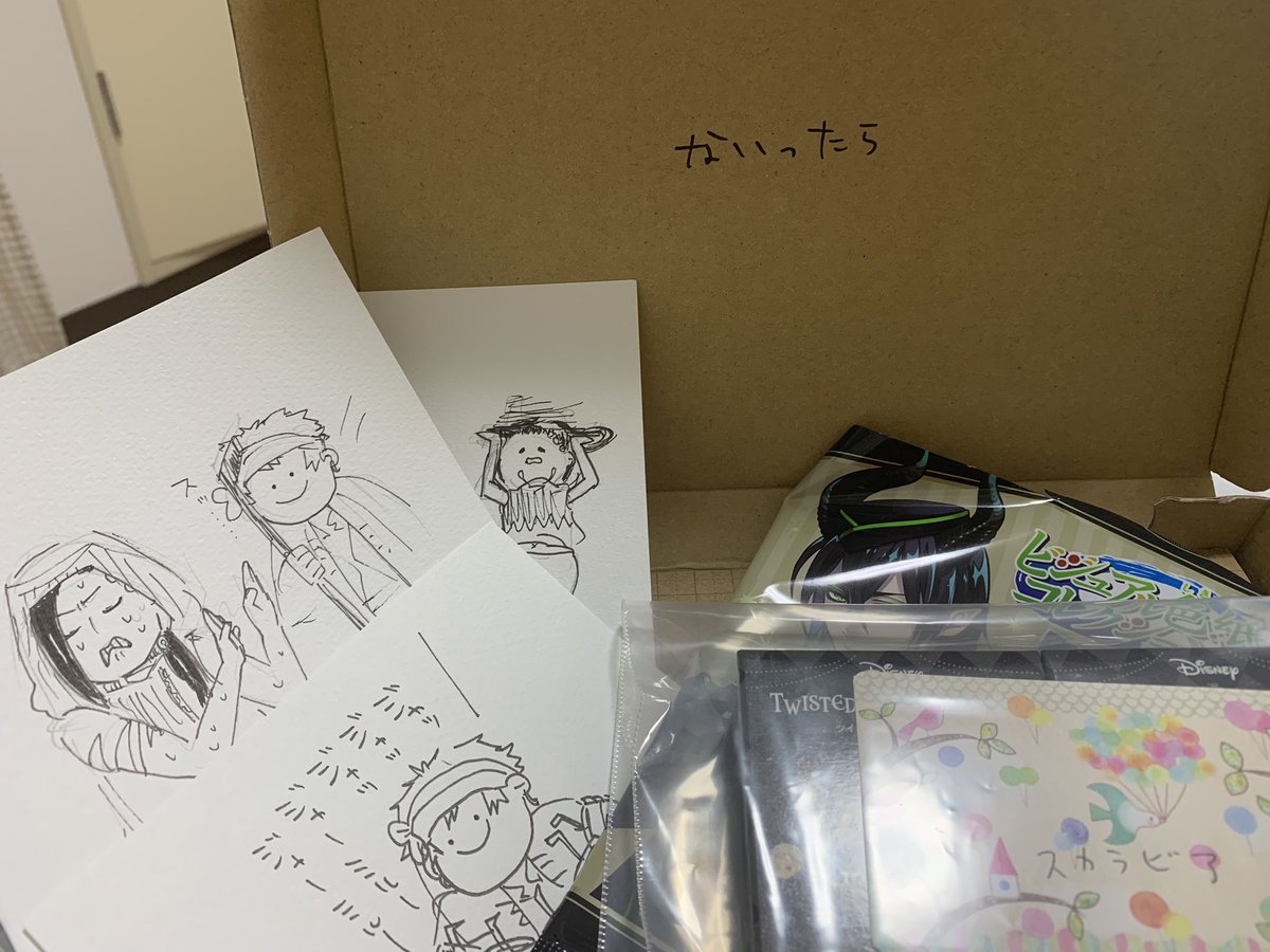 というわけでおひむ【@utsubo_karaage 】からすきゃーびあの原画とグッズ届いた!!
ありがとおおお!
ごめんねまだマドル振り込んでねぇや
(背景があまりにも汚かったのでぐりむに鎮座してもらった) 