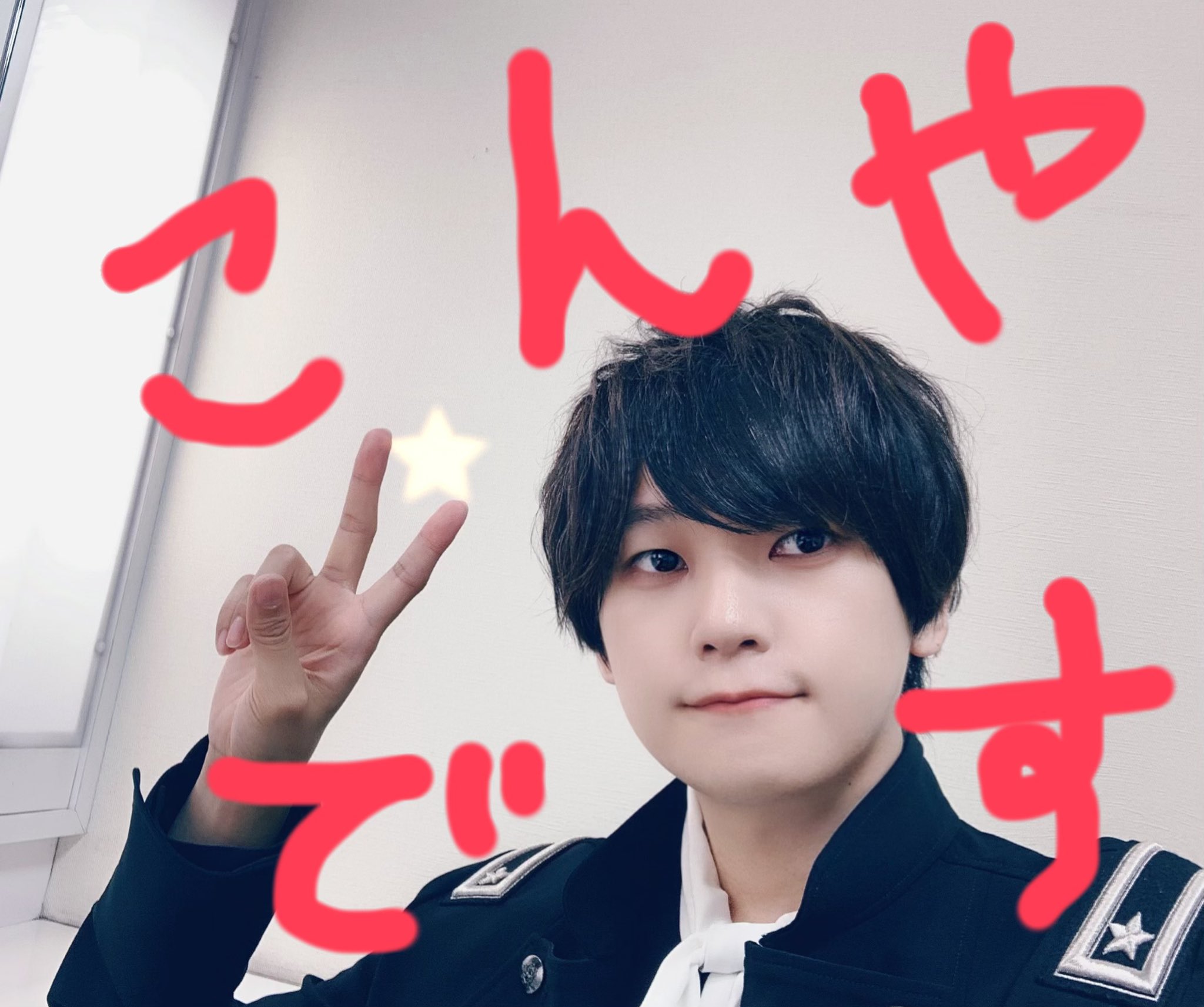 天﨑滉平 天崎滉平 超次元音楽祭 いよいよ今夜ですよー 天﨑は ジッパ ディー ドゥー ダー を 歌わせて頂きます ぜひ観て下さいね 声の王子様 T Co 1y5akvwxsd