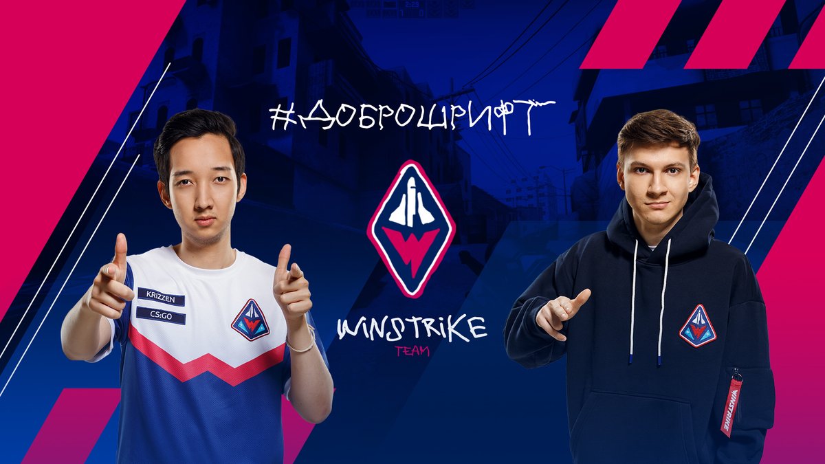 Сегодня Всемирный день поддержки людей с ДЦП.

Мы заменили наши логотипы и написали их доброшрифтом, чтобы напомнить, как сложно детям с ДЦП написать даже одну букву.

Ты можешь присоединиться к акции и сделать пожертвование по ссылке:
podarokangelu.com/dobroshrift

#доброшрифт