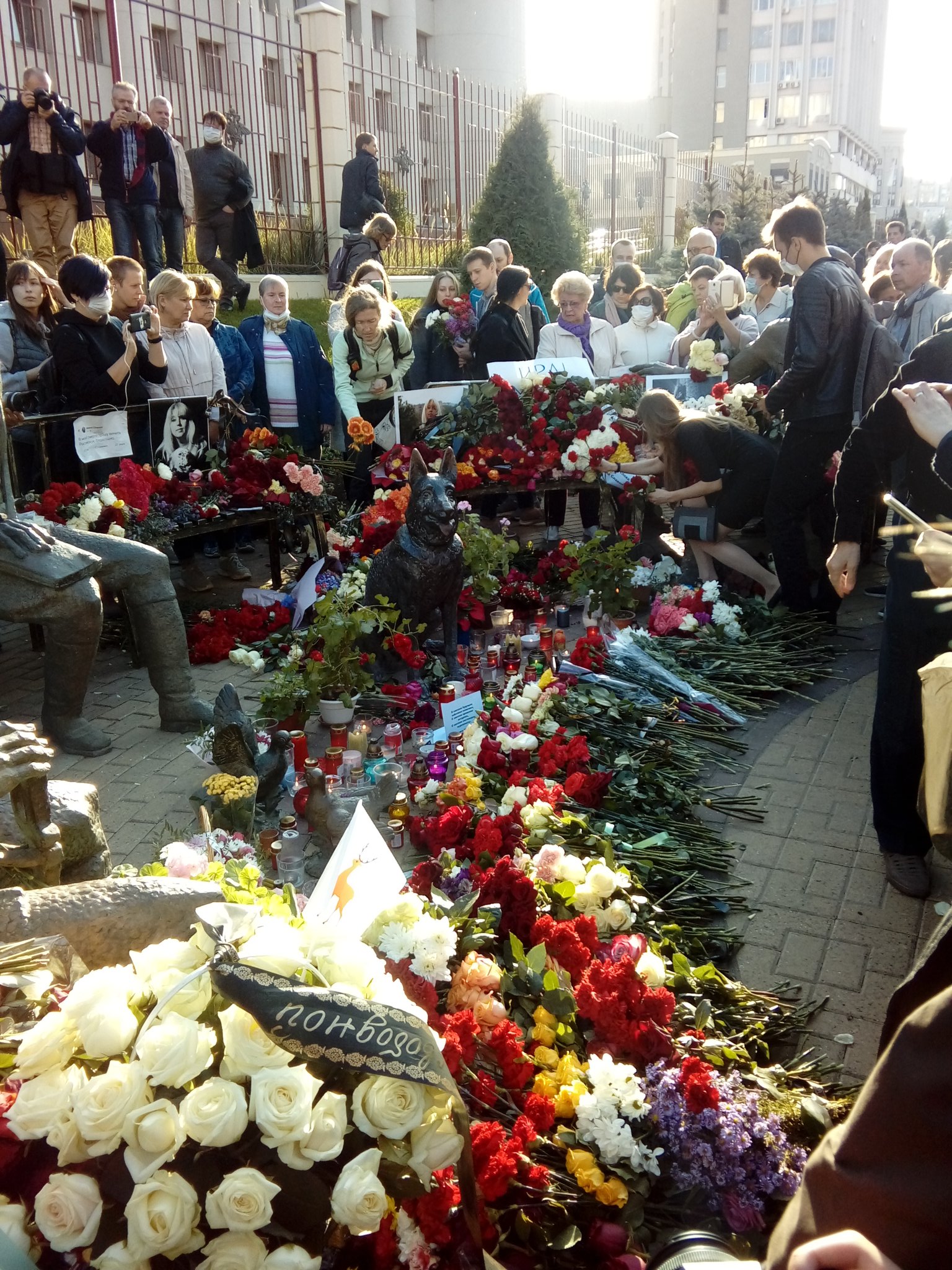 Прощание могила Олега Валкмана