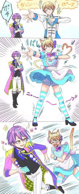 イド Otya 2jdol さんのマンガ一覧 リツイート順 ツイコミ 仮