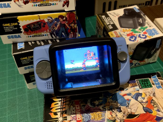 有限会社エムツー S Recent Tweets 16 Whotwi Graphical Twitter Analysis