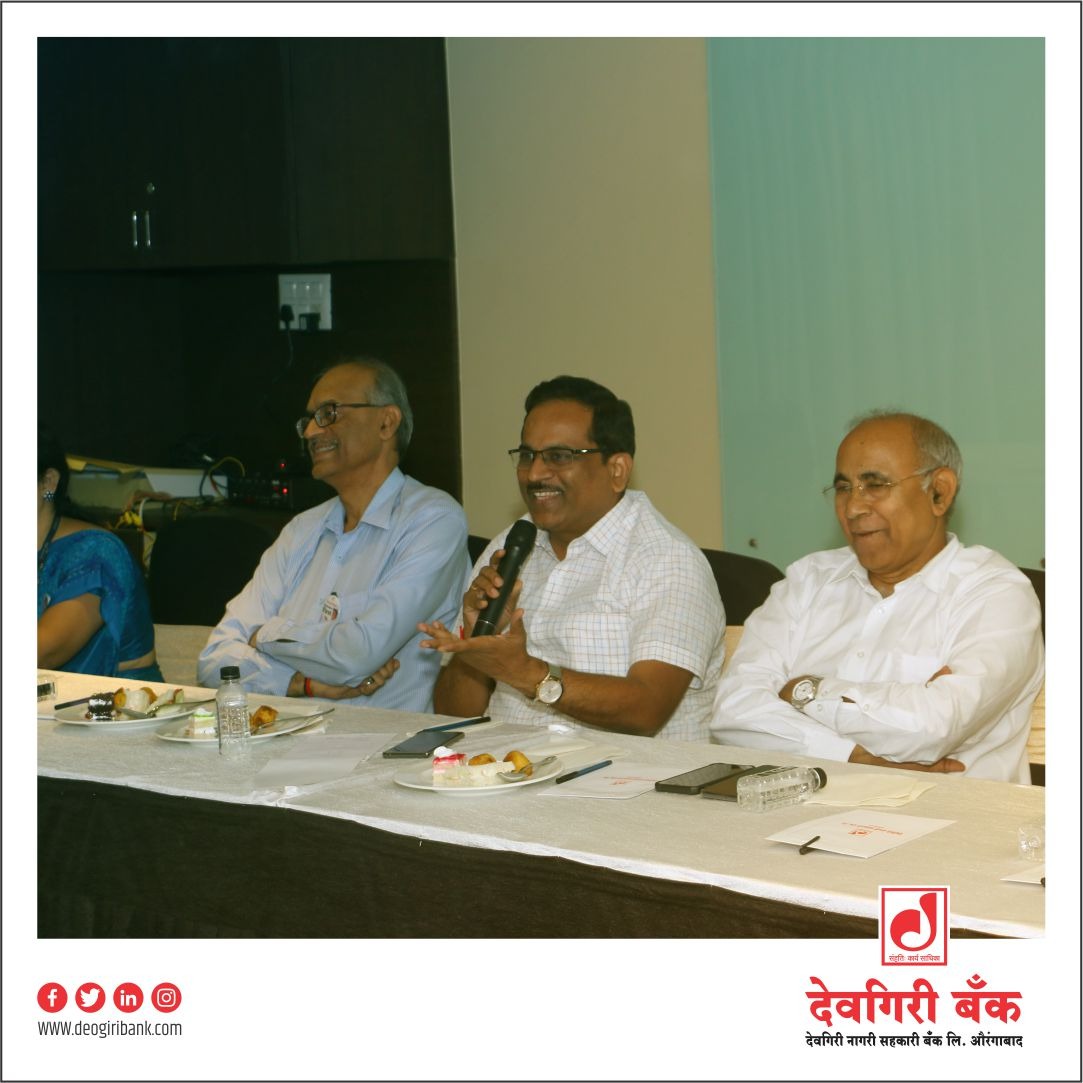 DeogiriB's tweet photo. देवगिरी बँक, टी.व्ही. सेंटर शाखा येथे ०३/१२/२०१९ रोजी चार्टर्ड अकाउंटंट आणि बँकेचे अध्यक्ष मा. किशोरदादा शितोळे, इतर मा. पदाधिकारी, बँक अधिकारी यांच्या उपस्थितीत हितगुज बैठक संपन्न झाली. बैठकीमध्ये १८ चार्टर्ड अकाउंटंट सोबत चर्चा करण्यात आली. 
#TVCenter #CAMeet #DNSB #DeogiriBank https://t.co/qywhdlIRGE