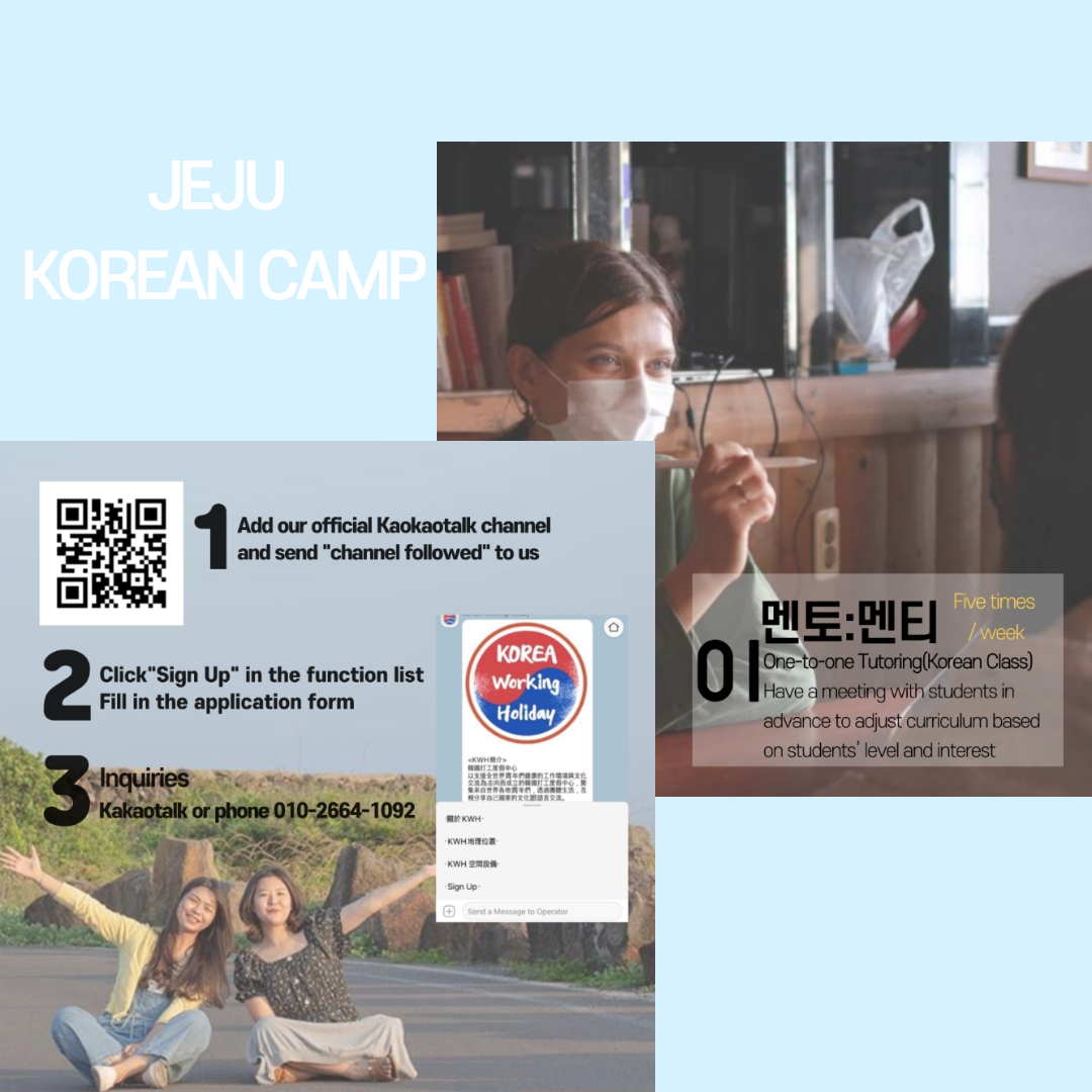kWorkingHoliday's tweet photo. Today let's learn the grammar that you must know in Korean dialogue with teacher YooNa 요나!💞
V-아/어 가지고 is very often used in Korean conversations!
Let’s see how to use by the example
Everyone who has learned it, try to make a sentence below to practice.🤩
#korean #grammar https://t.co/PGLzPvv4L3