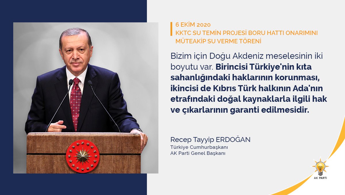 “Bizim için Doğu Akdeniz meselesinin iki boyutu var. Birincisi Türkiye'nin kıta sahanlığındaki haklarının korunması, ikincisi de Kıbrıs Türk halkının Ada'nın etrafındaki doğal kaynaklarla ilgili hak ve çıkarlarının garanti edilmesidir.” goo.gl/g95xg9