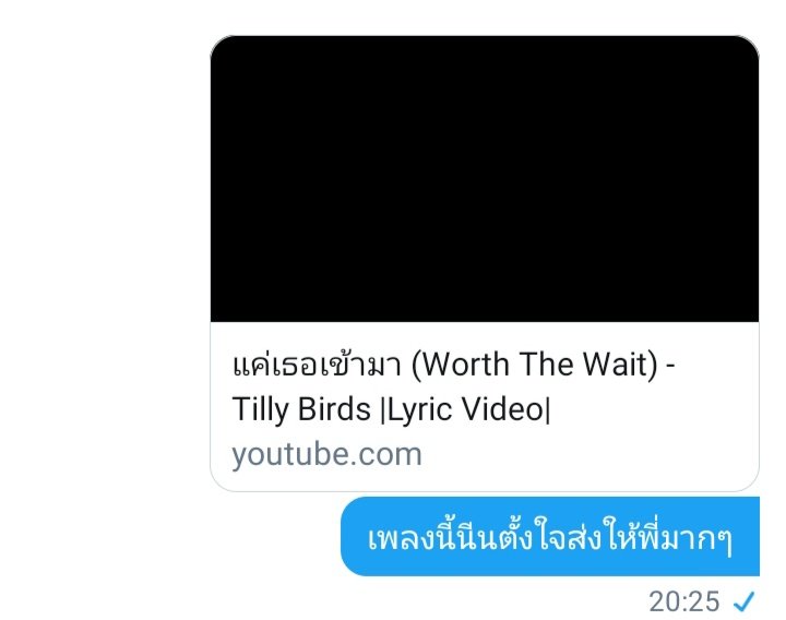Jpb21d's tweet photo. Day3 พี่เขาเริ่มคุยกับเราเยอะขึ้นนิดหน่อยแล้วนะคะพ่กเธอ🥺💖

#รีฟอลฟรี #รีฟอลฟรีขิง #รีฟรีฟอล #rtฟอลฟรี #แอคขิง https://t.co/ozQ0AmeaYp