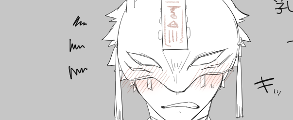 【R-18/モブ占/フォロワ限】悪い祓い屋の人間に捕まった狐占のモブ占
高校生以下は閲覧禁止でお願いします!
 https://t.co/00843LkGCQ 