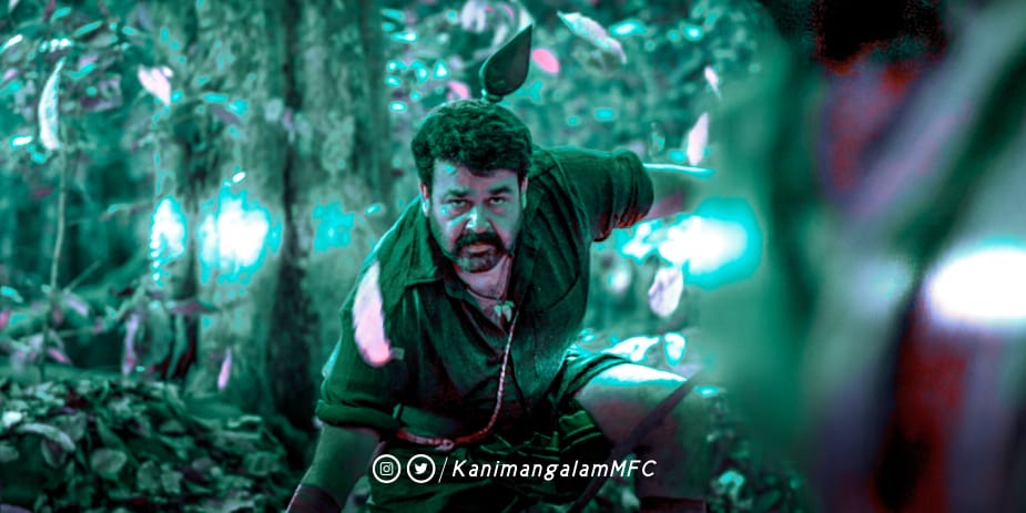 MohanlalMFC's tweet photo. മുരുകാ മുരുകാ പുലിമുരുകാ......!!!! 🐯🔥
Still unbreakable records 🥰

#4YearsOfIHPulimurugan

#Mohanlal @Mohanlal #Drishyam2

#4YearsOfIHPulimurugan

#Mohanlal #Lalettan #MohanlalFansClub https://t.co/GoCaDSN5FF