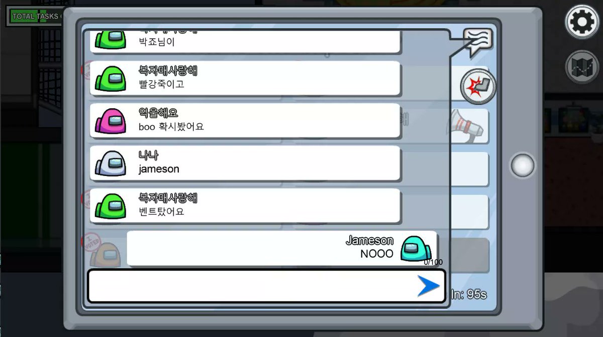 Jameson316's tweet photo. @misayeon Nayeon thought i was the impostor while i was just following her 🥺🥺🥺🥺🥺 https://t.co/lkHfKxAs26