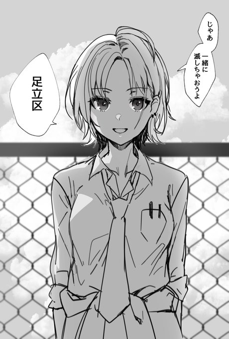浅倉がいいそうだなって思った 