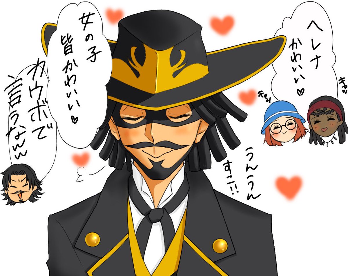 三和日ラビ On Twitter 第五人格イラスト ダブハン前は右手が疼きません そして私は迷言しているアホゥです