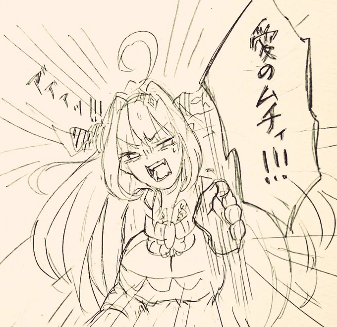Wait 9日目
ノーパソがだいぶ危篤状態…お絵描きしようと思ったけどまだまだ復旧かかりそう
会長が2PCのトラブルの時に叩いてどうにかしようとしてたのを思い出して笑ってしまったw
桐生式パソコン蘇生術や… 