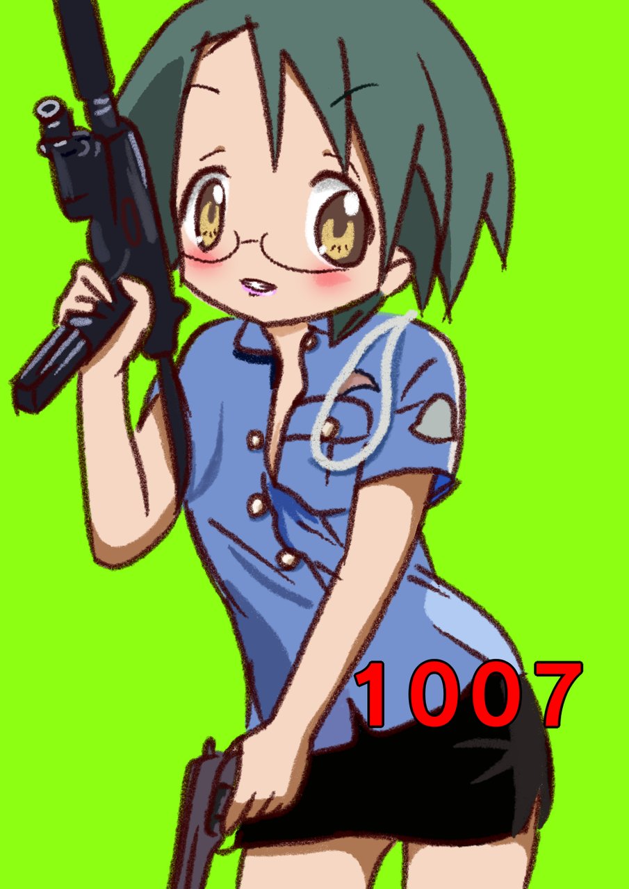 Uzivatel だっち Na Twitteru 今日は何の日 美水かがみ 先生生誕 1977年 成実ゆい生誕祭 らきすた はっぴ ヴァー すでぃ 日下部みさお 柊みき 柊いのり 柊まつり 柊かがみ 柊つかさ 泉こなた 高良みゆき T Co Ddizelan0m Twitter
