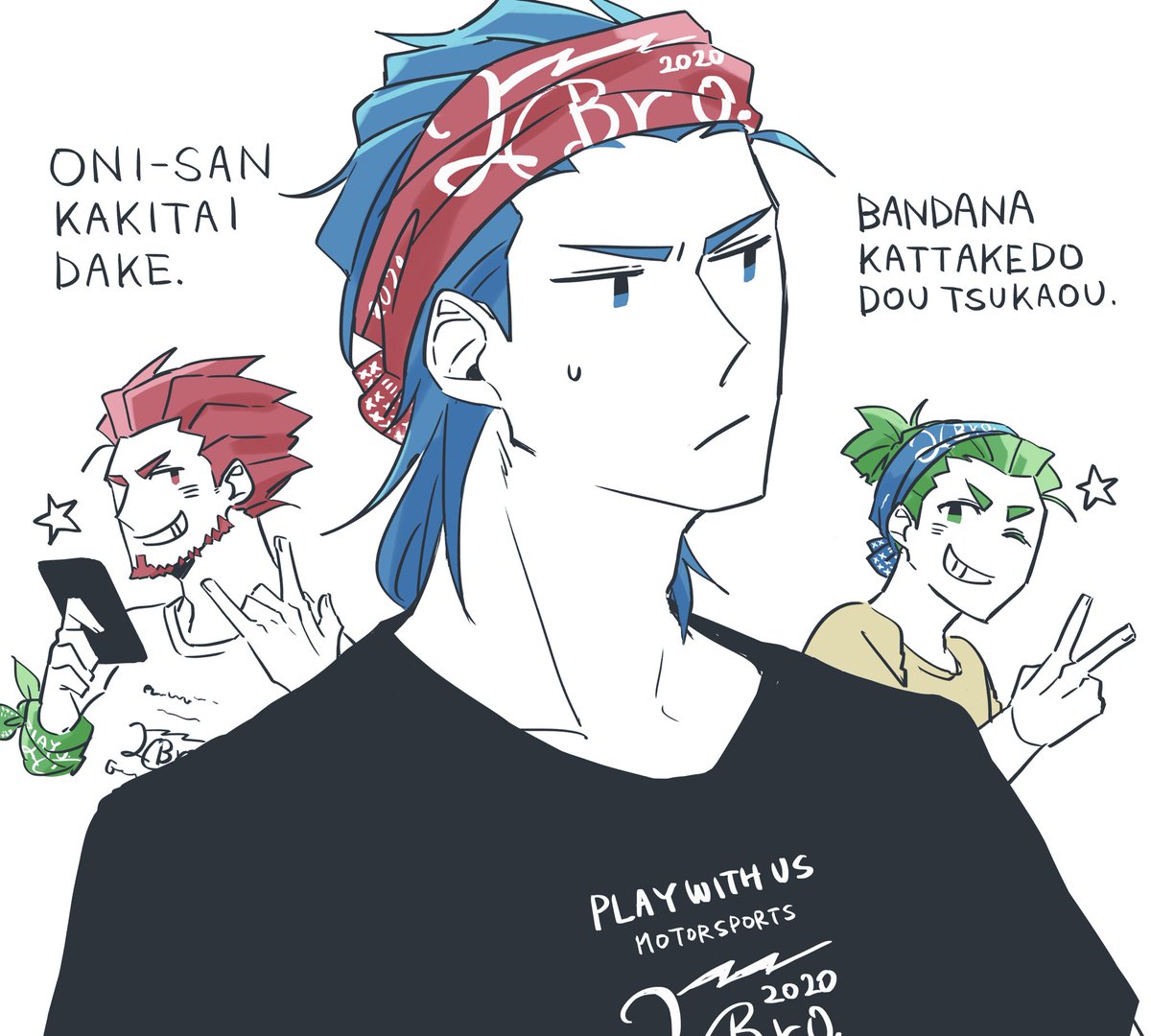 バンダナかあ(2回目)