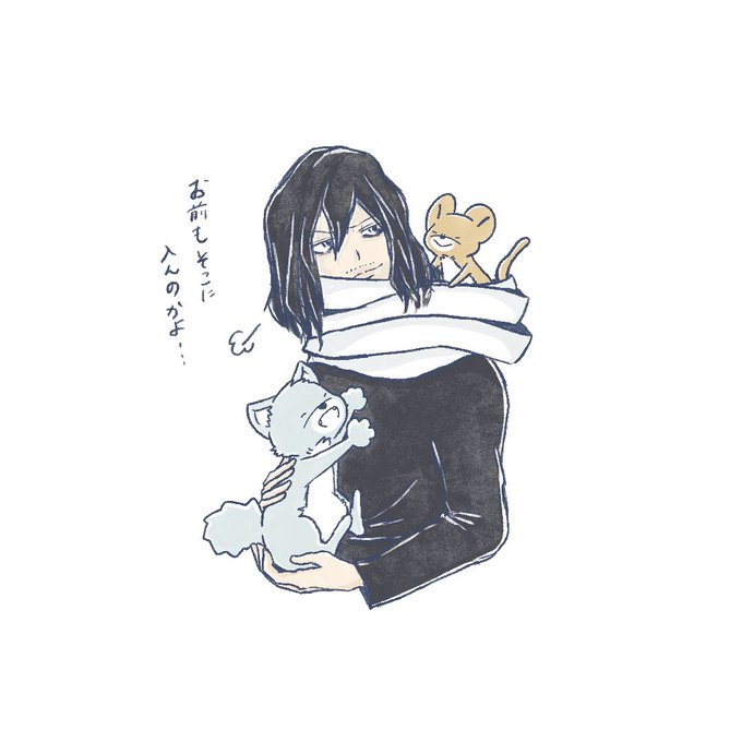 相澤消太のtwitterイラスト検索結果 相澤消太のtwitterイラスト検索結果