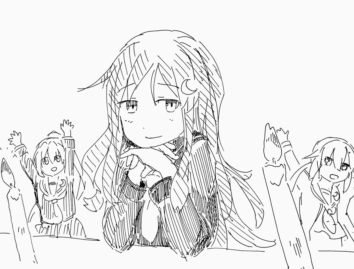 長月進水日の儀。 