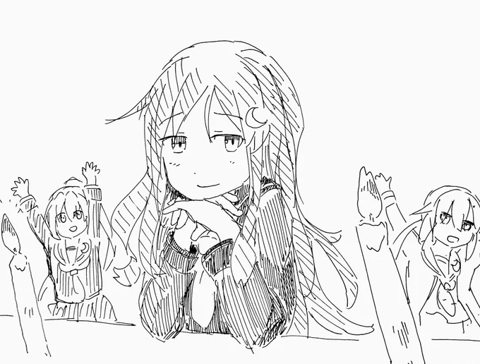 長月進水日の儀。 