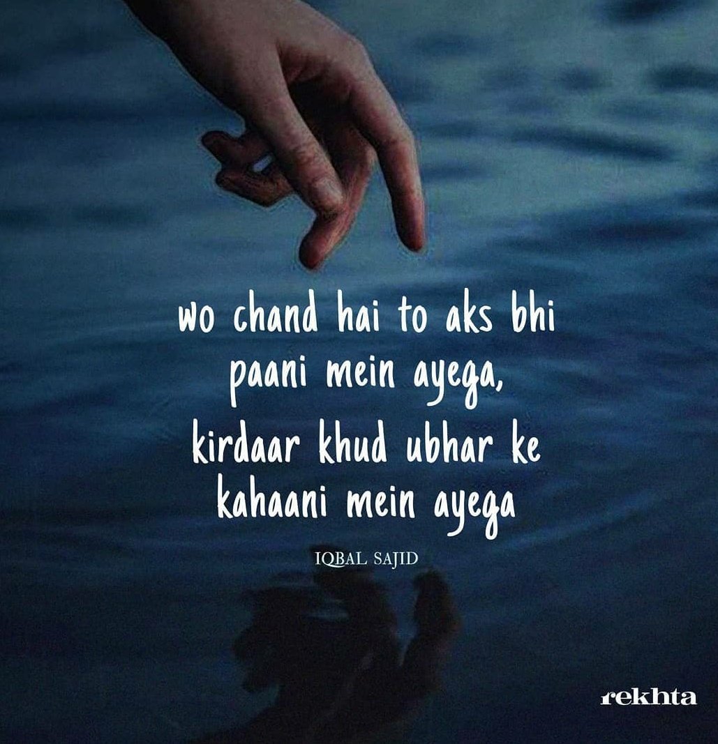 Purnima01201170's tweet photo. ☝️ 🎯✔️ https://t.co/gCcPcPWMBX