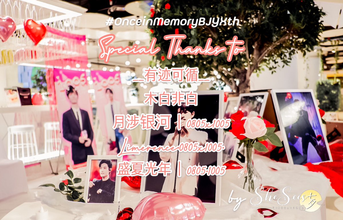 Shesees08051005's tweet photo. สุดท้ายนี้ ขอขอบคุณการสนับสนุนจากเพื่อนบ้านชาวจีน 🇨🇳 สำหรับภาพที่ให้ใช้ในการจัดกิจกรรมในครั้งนี้ รวมทั้งสิ่งดีๆและโปรเจคอื่นๆที่แลกเปลี่ยนกันตลอดมาค่ะ🙏💚❤️

__有迹可循__
木白非白
月涉银河丨0805x1005
Limerence·0805x1005·
盛夏光年丨0805·1005

#Shesees08051005
#OnceinMemoryBJYXth https://t.co/BkEioUxpCE