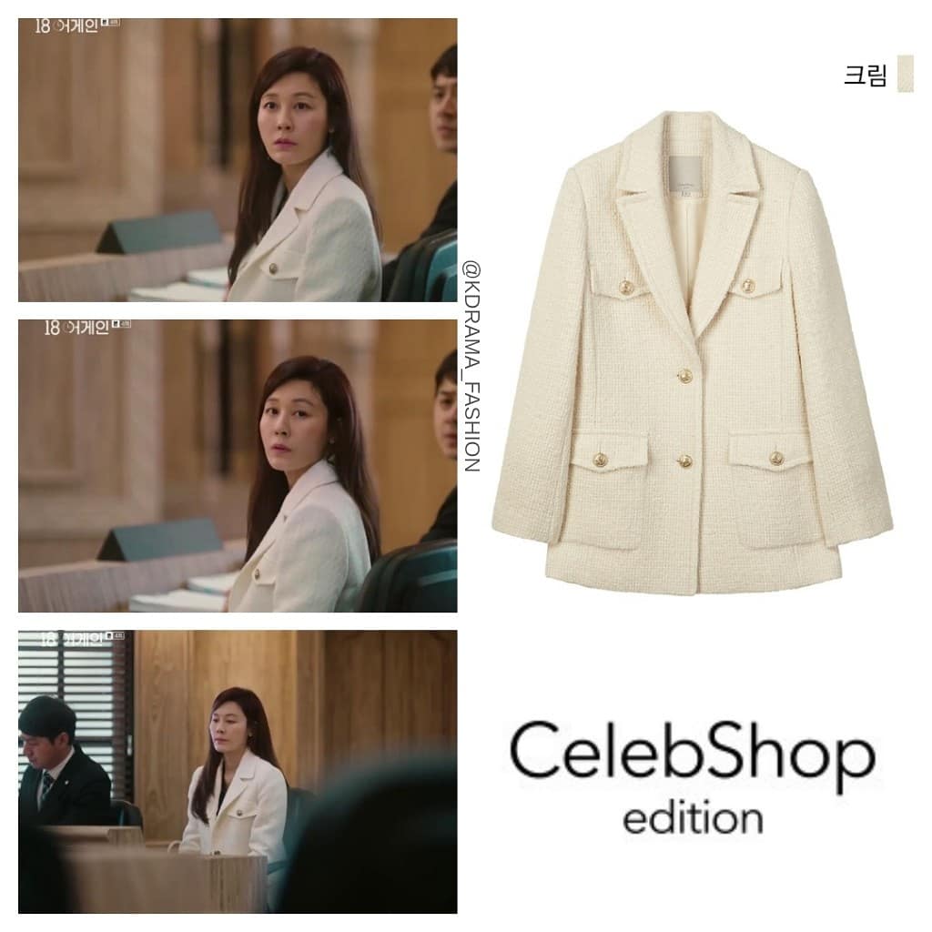 Kim Ha-Neul wore CELEBSHOP EDITION Tweed Half Coat ₩179,000 in 18 Again Episode 4. #kimhaneul #김하늘 #18어게인 #드라마패션 #셀렙샵에디션 #CELEBSHOPEDITION #18again #kimhaneulsty...