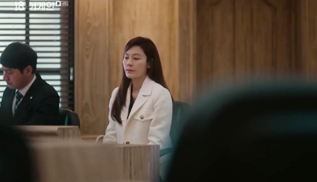 Kim Ha-Neul wore CELEBSHOP EDITION Tweed Half Coat ₩179,000 in 18 Again Episode 4. #kimhaneul #김하늘 #18어게인 #드라마패션 #셀렙샵에디션 #CELEBSHOPEDITION #18again #kimhaneulsty...