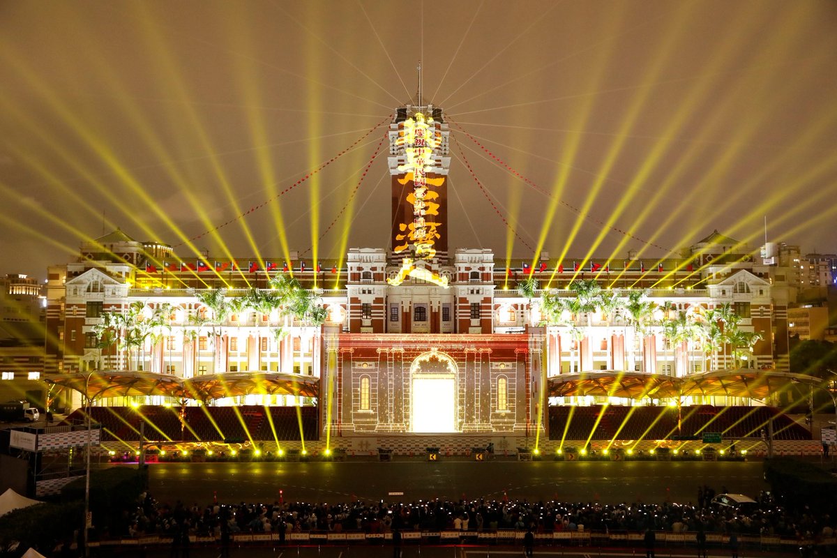 ncat_tw's tweet photo. 2020 Presidential Office Building Projection #MappingShow, which is set to launch Oct. 6.

#Taiwan #presidentialOfficeBuilding https://t.co/vyFQwWDoqU